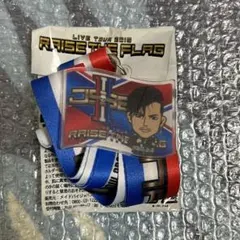 三代目JSOULBROTHERS 今市隆二 キーホルダー②