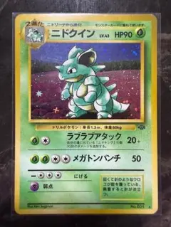 majpt お得情報あり様 リクエスト 4点 まとめ商品