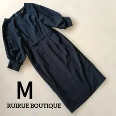 RUIRUE BOUTIQUE ワンピース　セレモニー　黒　M