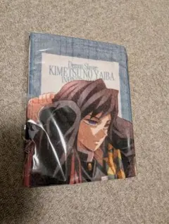 鬼滅の刃　無限城編　マフラータオル　冨岡義勇