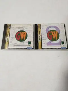 セガサターン　ゲームウェア　1号、2号
