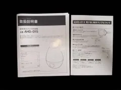 Item thumbnail for item 3b4eebf2-0a92-47de-9185-0b94871f7501