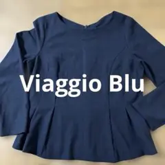 ネイビー 長袖 トップス ペプラム