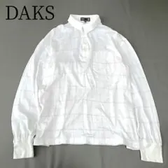 Item thumbnail for item 1c15213b-4dff-4538-8229-b517ca9c3e9e