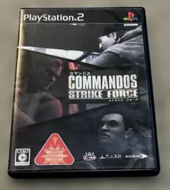 PS2 コマンドス ストライク・フォース★spike スパイク