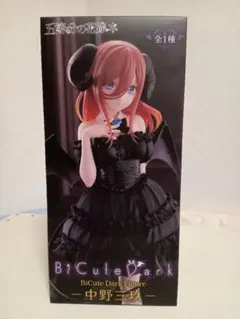 フィギュアまとめ売り　五等分の花嫁　フィギュア 五等分の花嫁フィギュア まとめ売り 28体