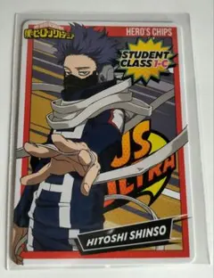 僕のヒーローアカデミア ヒロアカ カード 心操人使