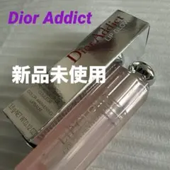 【新品未使用】Dior Addict リップグロス ピンク 3.5g