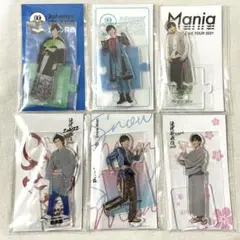 2025年最新】阿部亮平 アクスタ まとめ売りの人気アイテム