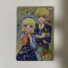 ひみつのアイプリ 5弾 星川みつき スペシャルクリスマスホワイト サイン