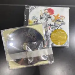 廻廻奇譚/蒼のワルツ(呪術盤) 初回限定盤　CD DVD オリジナルステッカー