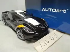17　オートアート　1/18　シボレー　コルベット　グランスポーツ 17 オートアート 1/18 シボレー コルベット グランスポーツ - メルカリ