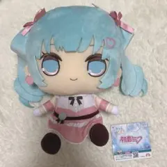 2026年最新】初音ミク ぬいぐるみ bigの人気アイテム - メルカリ