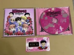 桜蘭高校ホスト部 サントラ&キャラソン集 前編(初回限定盤)