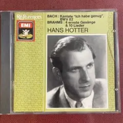 西独盤HANS HOTTER バッハ・ブラームス CD