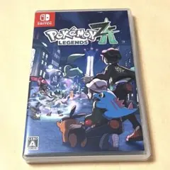 ポケモン　Switch ソフト　ポケモンレジェンズ　ZA