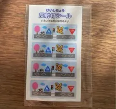 Item thumbnail for item 874aa8cc-10dd-4e4a-bd84-6a3aaf782574