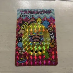 MTG FFちびキャラシール　旅するチョコボ　PSA10 MTG FF ちびキャラシール 旅するチョコボ - メルカリ