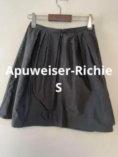 Apuweiser-riche アピュワイザーリッシェ スカート ブラック 無地のサムネイル