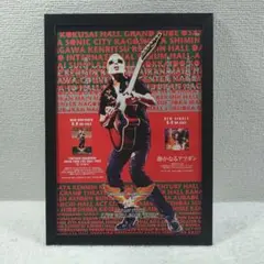 2025年最新】長渕剛ポスターの人気アイテム - メルカリ