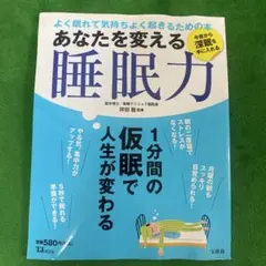 Item thumbnail for item b769d2b7-e2e2-4259-ace1-3b57b38a1cbe