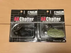 ブラックさま専用AK チャター 21g 6つ 楽天市場】一誠 issei イッセイ AKチャター 21g ルアー バス釣り