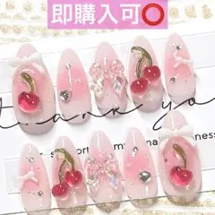 ネイルチップ現品オーダー量産型フレンチガーリーチークワンホンさくらんぼ赤ピンク