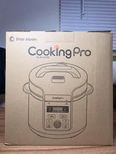 CookingPro V3 電気圧力鍋 未使用品 ショップジャパン（Shop Japan） 公式 返品保証付 電気圧力鍋