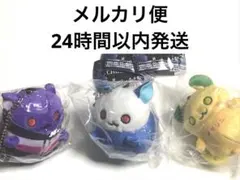 チラズアート チラ丸ぬいぐるみマスコット vol.2 ガチャ