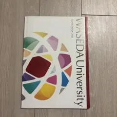 Item thumbnail for item 30695542-efc6-456e-bba1-1c3678f21547