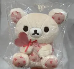 新品 リラックマストア限定　あつめてぬいぐるみ　ハートテーマ　コリラックマ