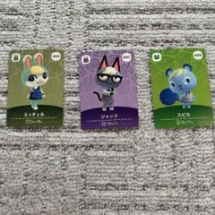 2026年最新】amiiboカード ミッチェル ジャック スピカの人気アイテム