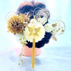 成人式髪飾り　卒業式髪飾り　揺れる蝶々パール簪　結婚式　振袖　袴和装　金箔　水引