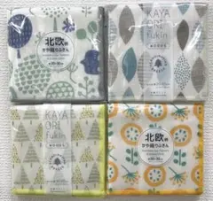 Item thumbnail for item 08dfb152-9935-423e-a8ab-22ff80729dd8