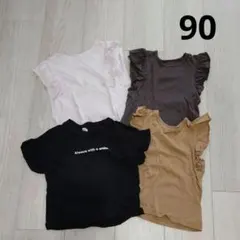 西松屋☆フリルTシャツ ４枚セット 90 女の子 まとめ売り