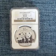カプセル付き] 2002年中国「パンダ」純銀 1オンス 銀貨 パンダ銀貨
