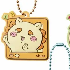 【新品未使用】　ちいかわ　ぷっくりラバマスグミ4 シーサー　キーホルダー