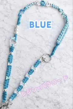 ジュビリーブルーのスマホストラップ パール×レジン ハンドメイド 3way