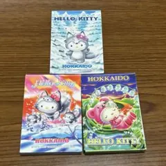 ハローキティキティ　ご当地メモ帳　3点