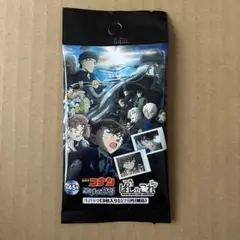 【新品未開封】 名探偵コナン 黒鉄の魚影 ぱしゃこれ 未開封 1パック カード