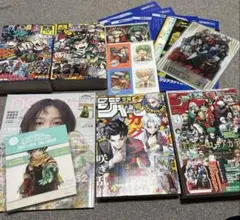 【付録完備】 僕のヒーローアカデミア　最強 ジャンプ GIGA AUTUMN