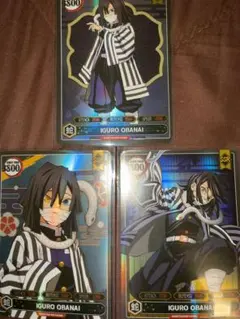 Item thumbnail for item b1b41f8e-a4de-466e-86e5-61f792c261e2