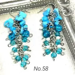 No.58天然石 シャラシャラピアス ターコイズ ブルー系2
