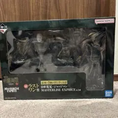 新品 BANDAI MASTERISE EXPIECE 日車寛見 ジャッジマン - メルカリ