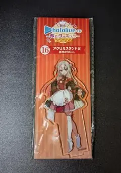 百鬼あやめ アクリルスタンド ホロライブくじ