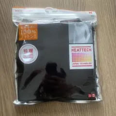 ユニクロ　ヒートテックコットン　極暖　M