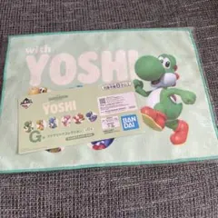 一番くじ スーパーマリオ with YOSHI G賞 マイクロファイバータオル