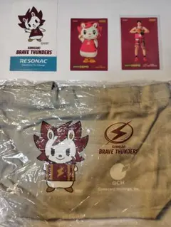 Item thumbnail for item f92cbcd4-299f-4c40-879d-41277b803f3d