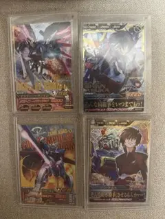 2025年最新】トライエイジ シン・アスカの人気アイテム - メルカリ