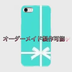 iPhone6ハードケース